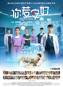 朴妮唛百度影音